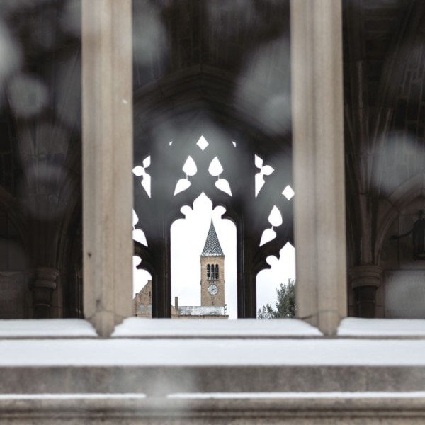 McGraw Tower through an arch